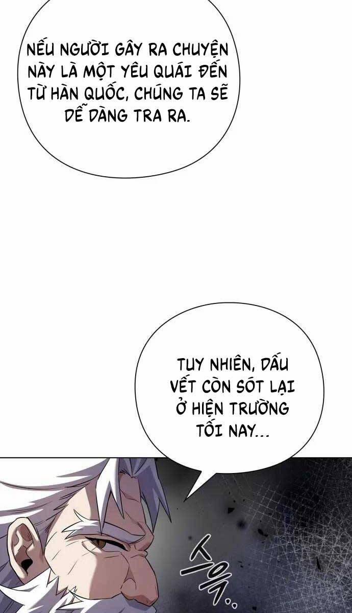 Đêm Của Yêu Tinh 12 trang 125