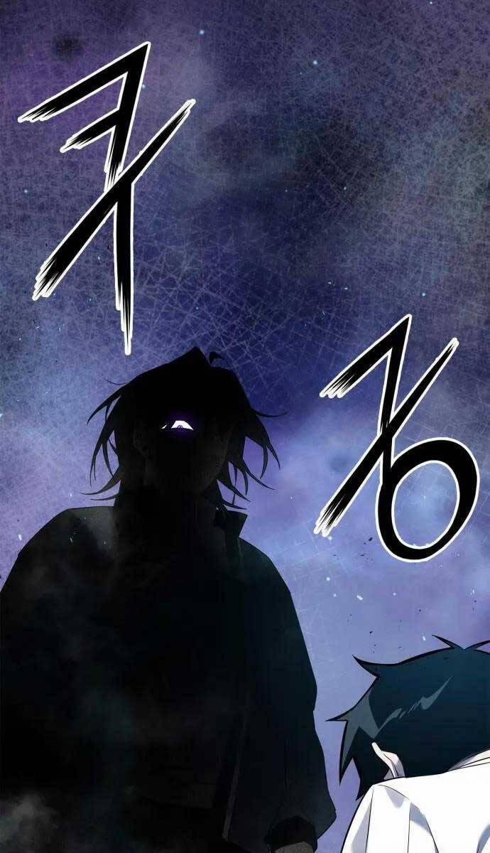 Đêm Của Yêu Tinh 12 trang 6