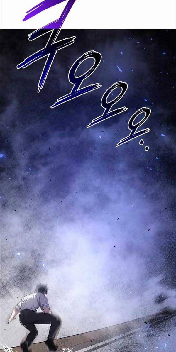 Đêm Của Yêu Tinh 13 trang 100