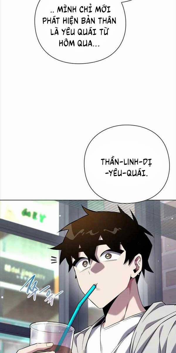 Đêm Của Yêu Tinh 13 trang 11