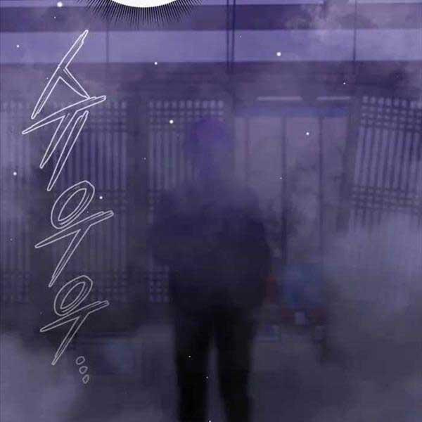 Đêm Của Yêu Tinh 15 trang 215