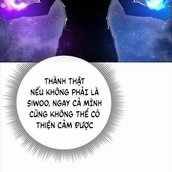 Đêm Của Yêu Tinh 15 trang 64