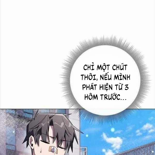 Đêm Của Yêu Tinh 15 trang 65
