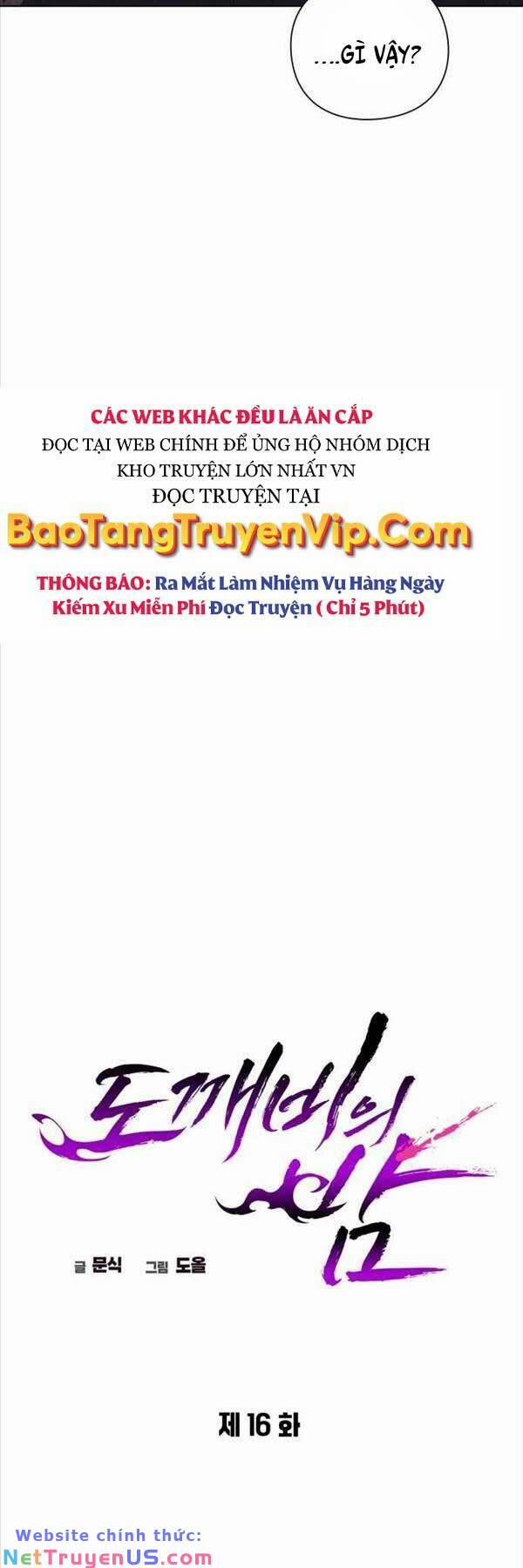 Đêm Của Yêu Tinh 16 trang 27