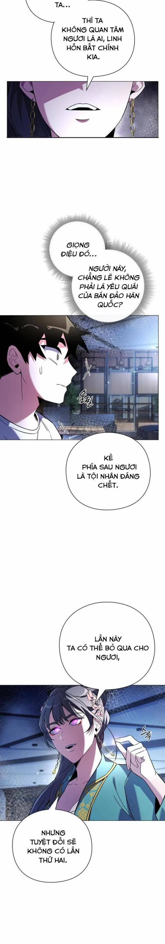 Đêm Của Yêu Tinh 23 trang 1