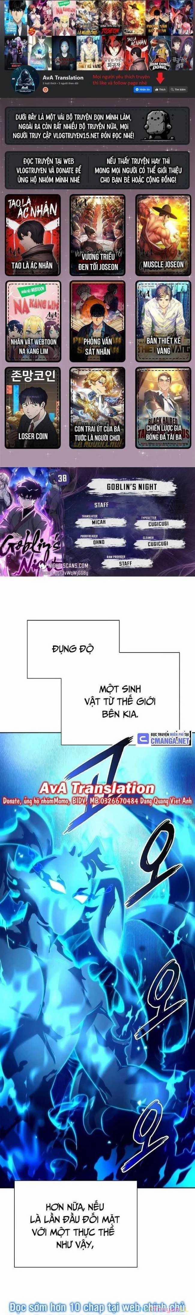 Đêm Của Yêu Tinh 38 trang 1