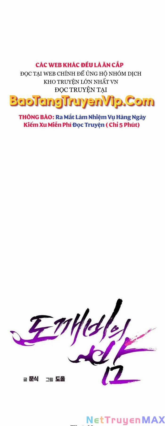 Đêm Của Yêu Tinh 4 trang 31