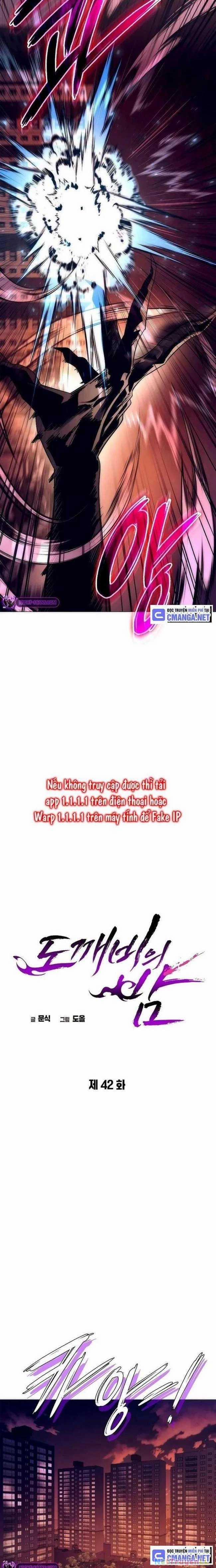 Đêm Của Yêu Tinh 42 trang 15