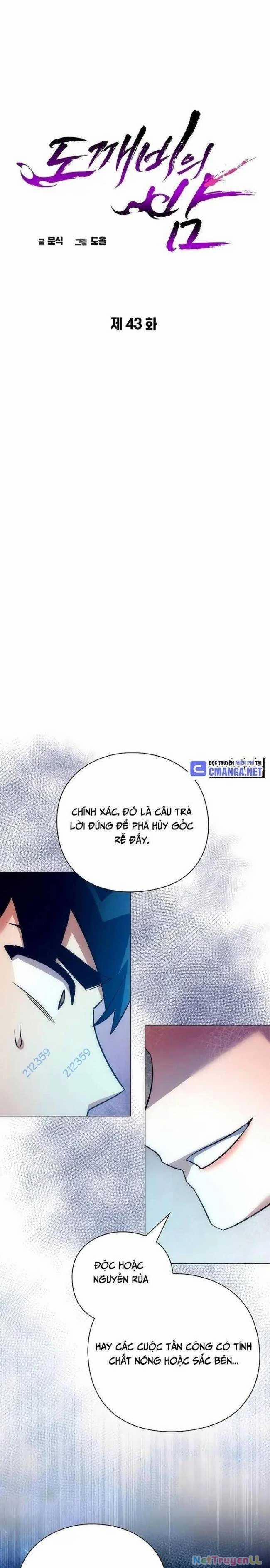 Đêm Của Yêu Tinh 43 trang 8