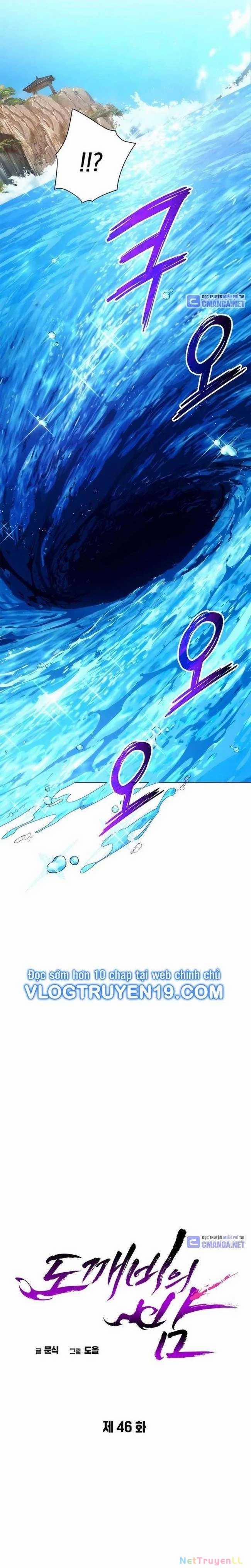 Đêm Của Yêu Tinh 46 trang 14