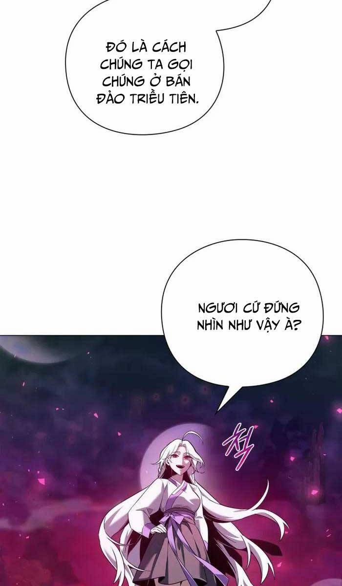 Đêm Của Yêu Tinh 5 trang 54