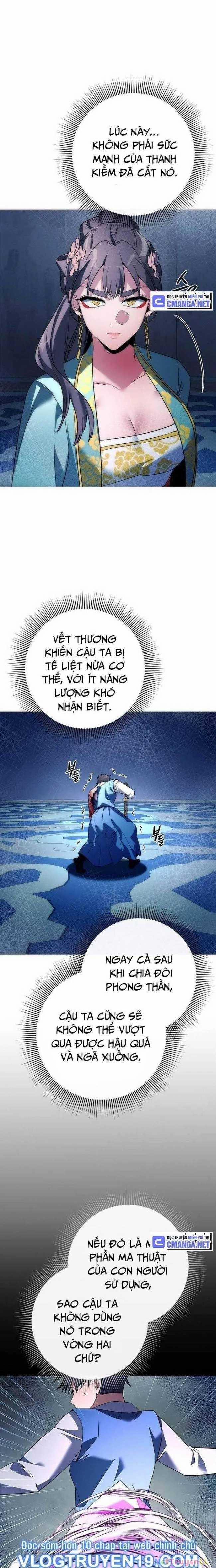 Đêm Của Yêu Tinh 50 trang 17