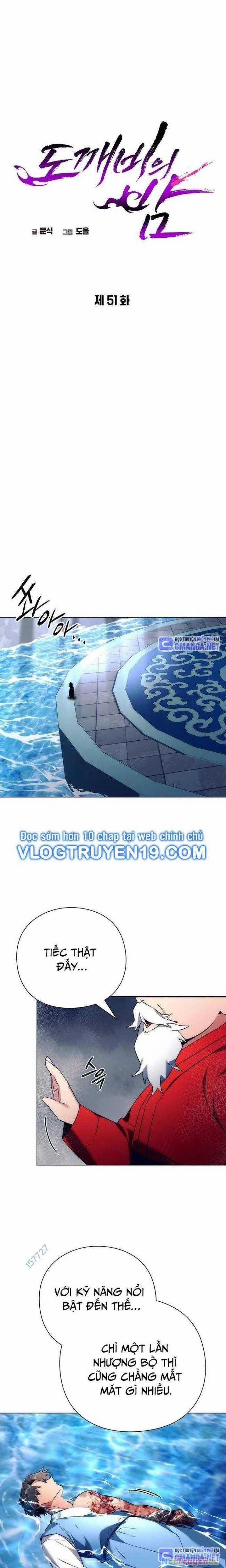 Đêm Của Yêu Tinh 51 trang 6