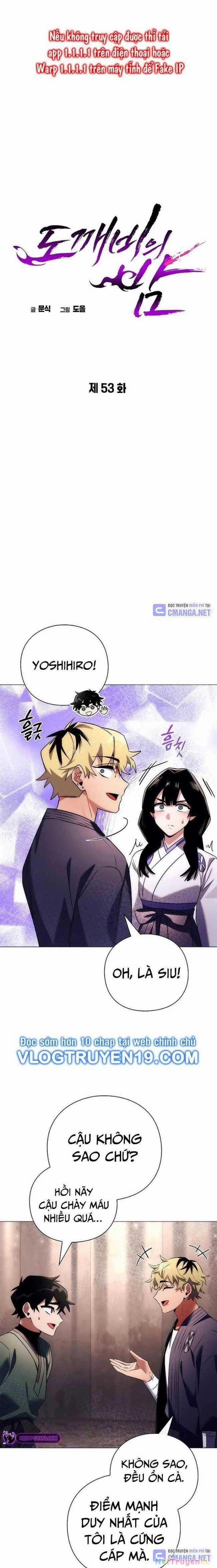 Đêm Của Yêu Tinh 53 trang 12
