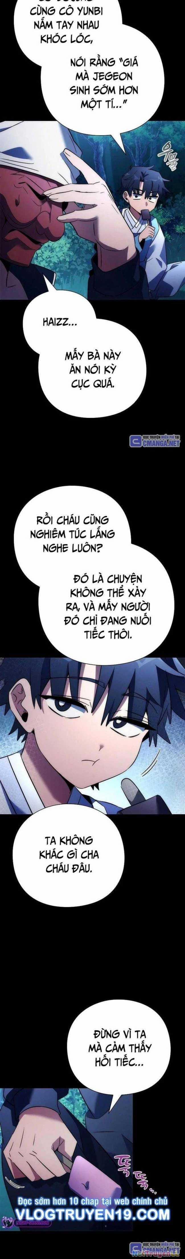 Đêm Của Yêu Tinh 58 trang 17