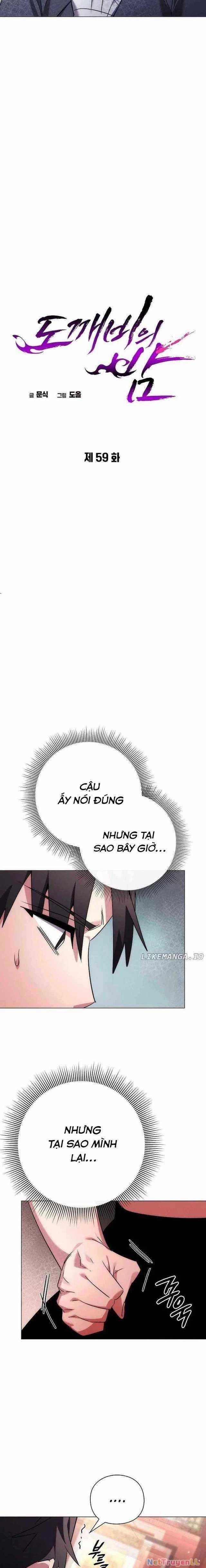 Đêm Của Yêu Tinh 59 trang 1