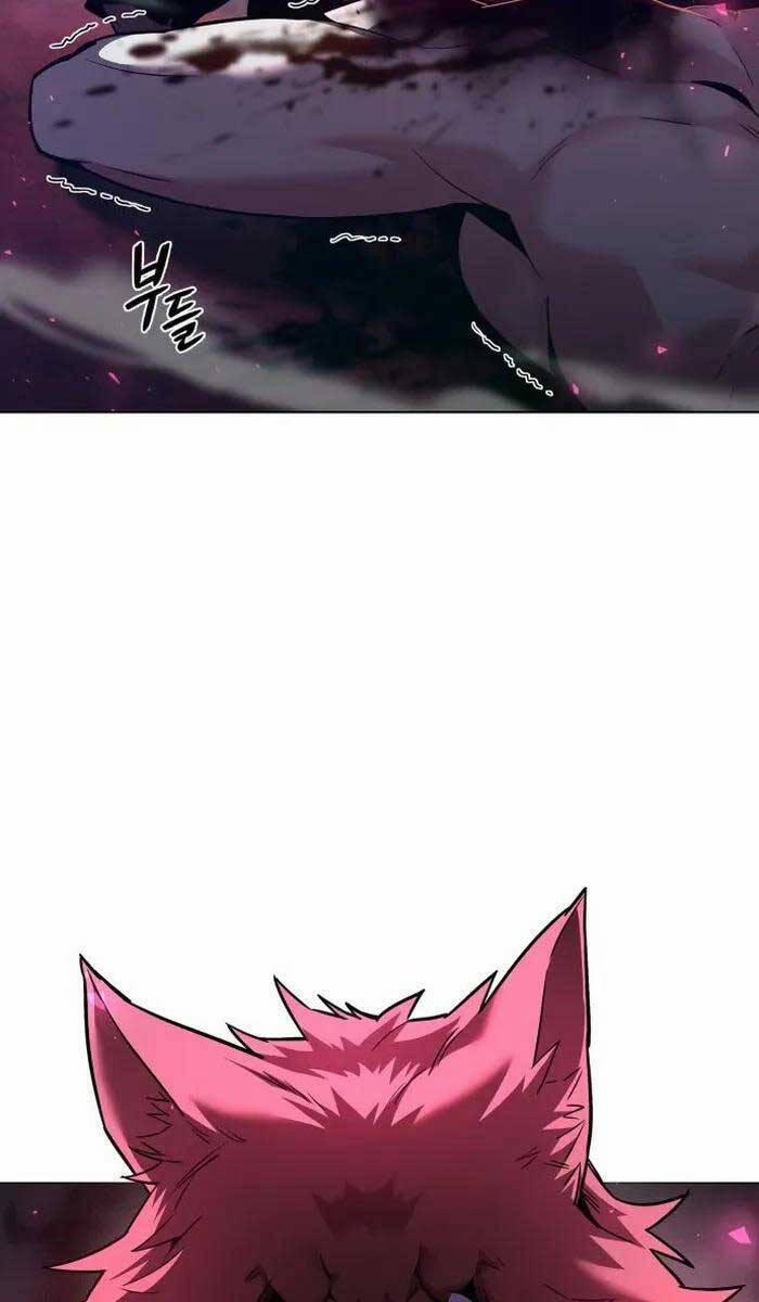 Đêm Của Yêu Tinh 6 trang 16