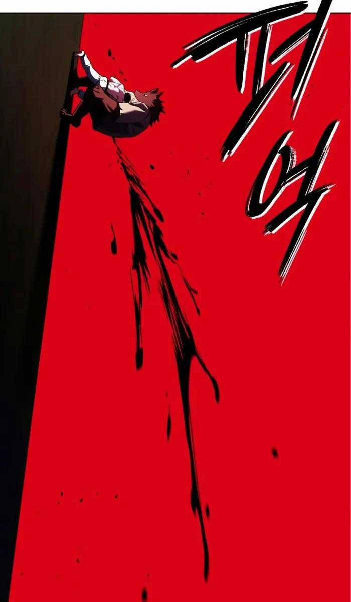 Đêm Của Yêu Tinh 6 trang 81