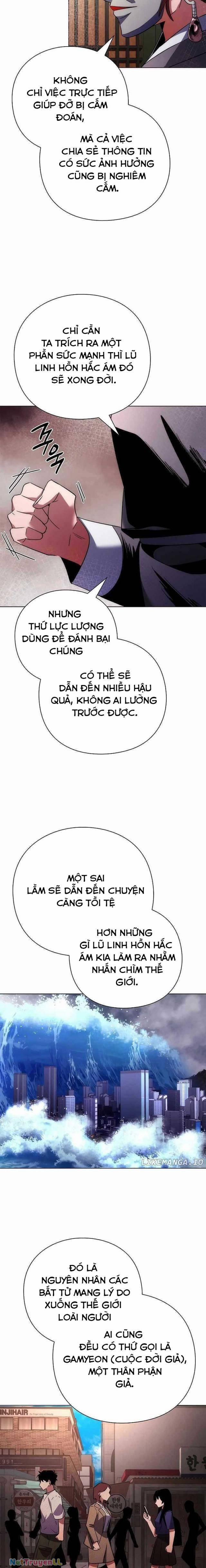 Đêm Của Yêu Tinh 60 trang 17