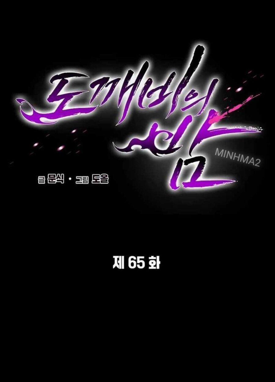 Đêm Của Yêu Tinh 65 trang 66