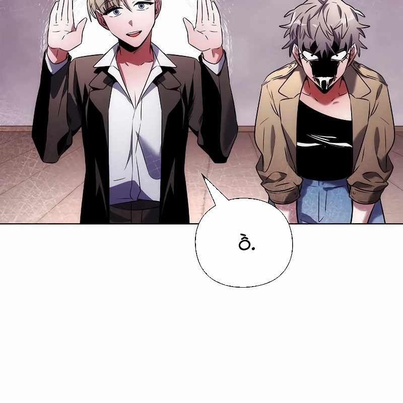 Đêm Của Yêu Tinh 67 trang 118