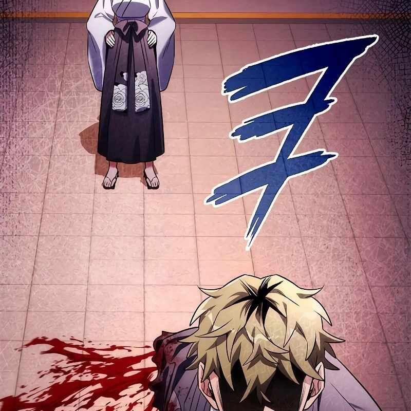 Đêm Của Yêu Tinh 67 trang 23