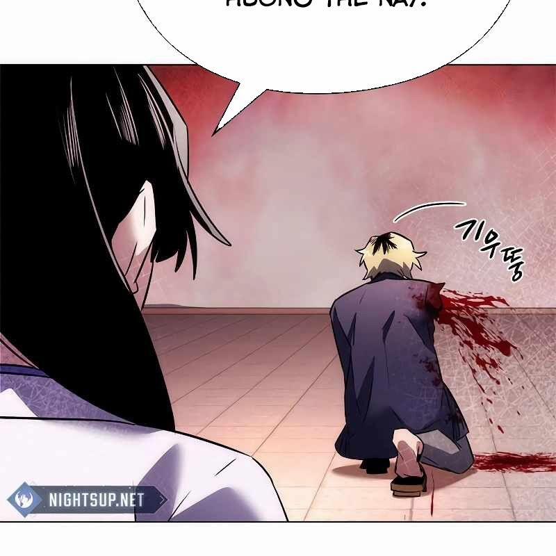 Đêm Của Yêu Tinh 67 trang 27