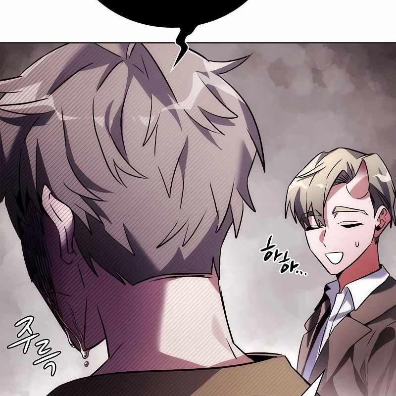 Đêm Của Yêu Tinh 67 trang 75