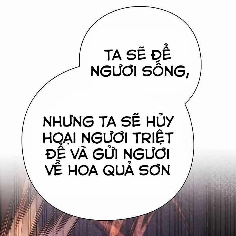 Đêm Của Yêu Tinh 68 trang 242