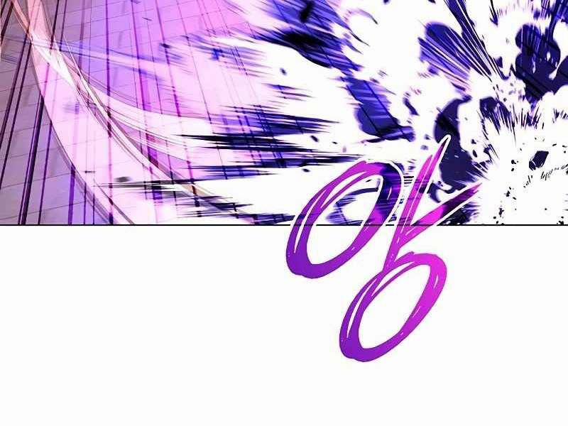 Đêm Của Yêu Tinh 69 trang 100