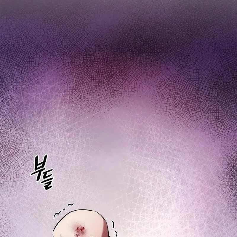 Đêm Của Yêu Tinh 69 trang 126