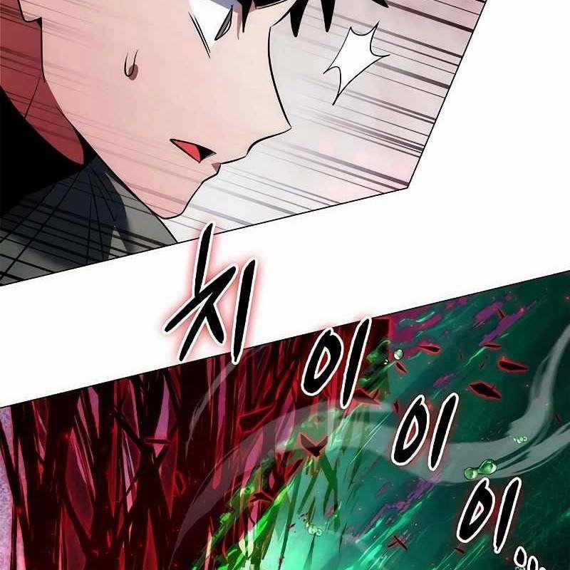 Đêm Của Yêu Tinh 69 trang 181