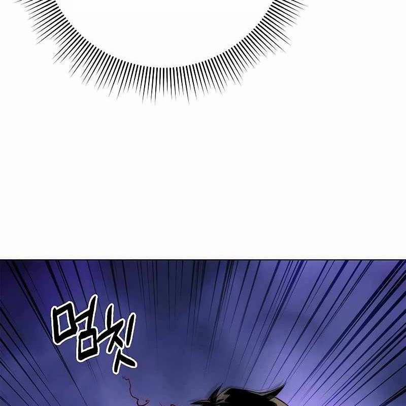 Đêm Của Yêu Tinh 69 trang 229