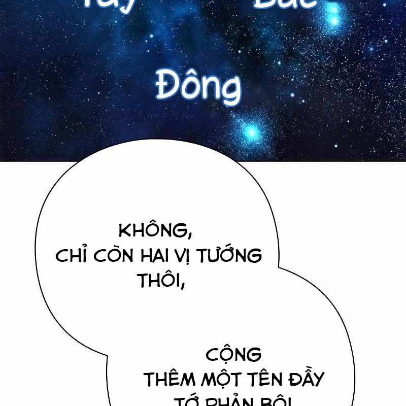 Đêm Của Yêu Tinh 69 trang 26