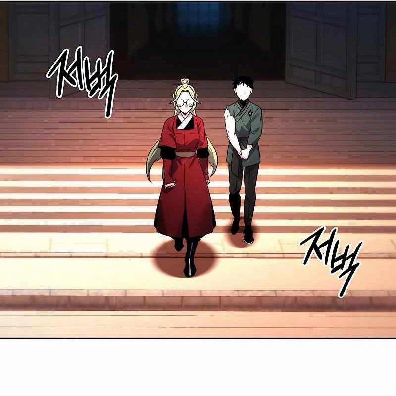 Đêm Của Yêu Tinh 69 trang 3