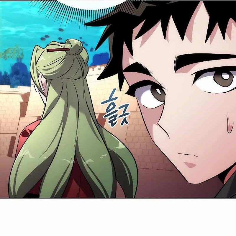 Đêm Của Yêu Tinh 69 trang 5