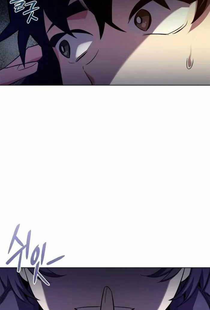 Đêm Của Yêu Tinh 7 trang 14