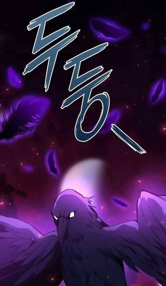 Đêm Của Yêu Tinh 7 trang 51