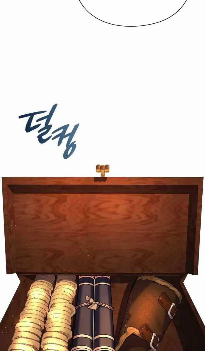 Đêm Của Yêu Tinh 7 trang 87