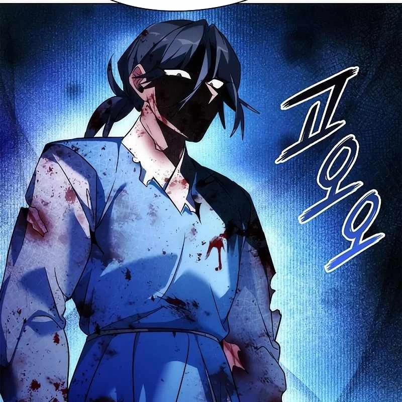 Đêm Của Yêu Tinh 71 trang 159