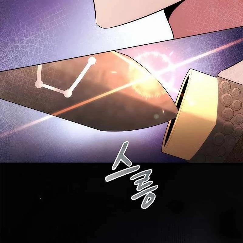 Đêm Của Yêu Tinh 71 trang 7