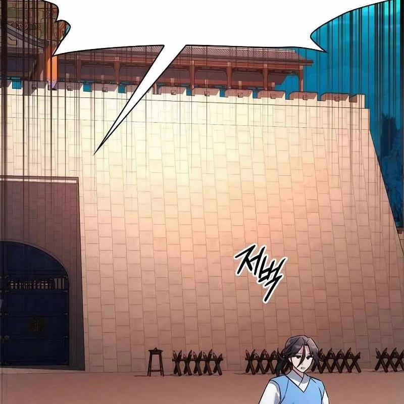 Đêm Của Yêu Tinh 71 trang 96