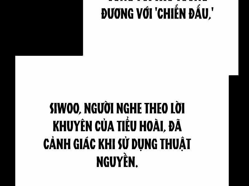 Đêm Của Yêu Tinh 74 trang 253