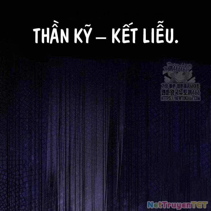 Đêm Của Yêu Tinh 78 trang 25