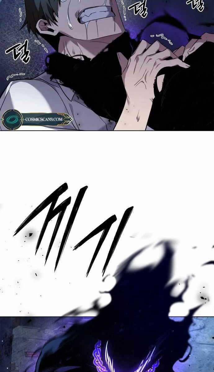 Đêm Của Yêu Tinh 8 trang 27