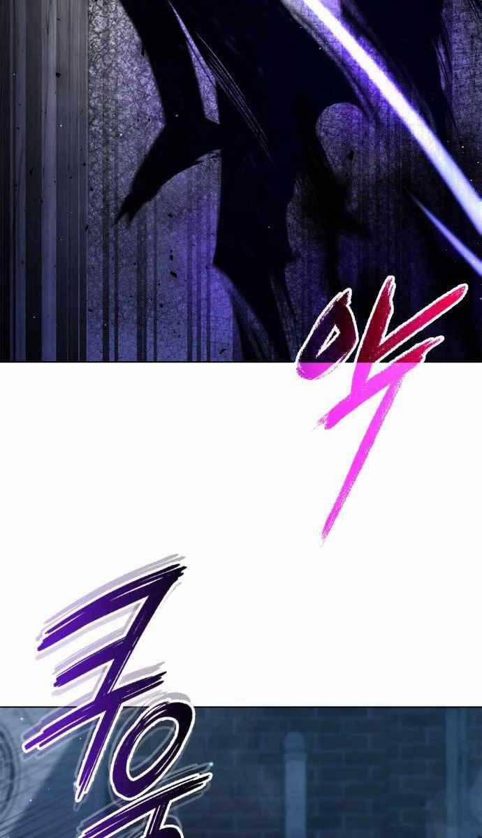 Đêm Của Yêu Tinh 8 trang 50