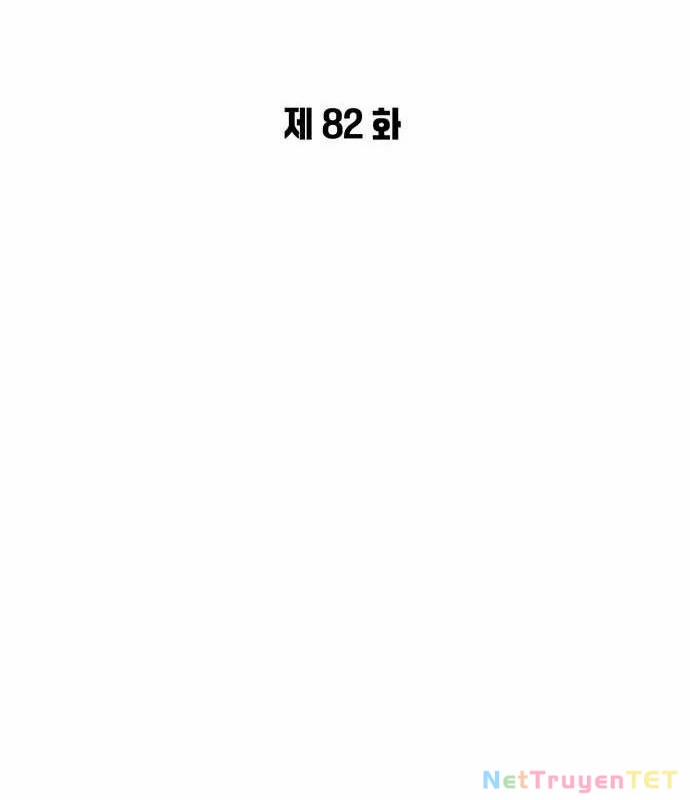 Đêm Của Yêu Tinh 82 trang 62