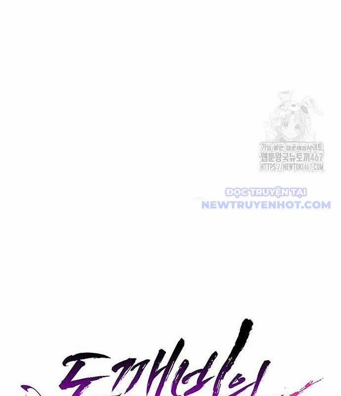 Đêm Của Yêu Tinh 83 trang 69
