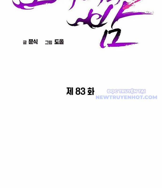 Đêm Của Yêu Tinh 83 trang 70
