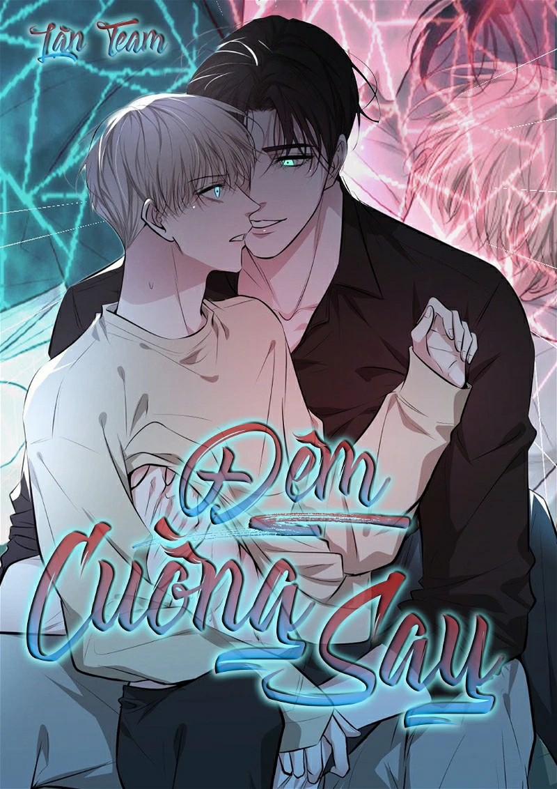 Đêm Cuồng Say 14 trang 1